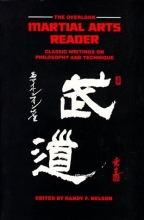 Cover art for The Overlook Martial Arts Reader