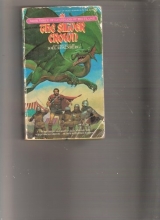 Cover art for The Silver Crown (Guardians of the Flame)