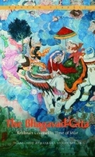 Cover art for Bhagavad-Gita: Krishna's Counsel in Time of War