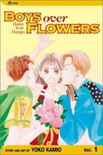 Cover art for Boys Over Flowers (Hana Yori Dango), Vol. 1