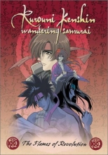Cover art for Rurouni Kenshin - The Flames Of The Revolution DVD 