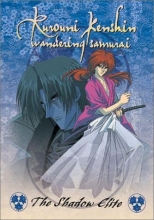 Cover art for Rurouni Kenshin - Shadow Elite, Vol. 3