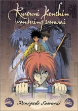 Cover art for Rurouni Kenshin Vol. 5 - Renegade Samurai