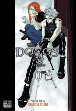 Cover art for Dogs: Prelude, Vol. 0