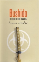 Cover art for Bushido: The Code of the Samurai (Hardcover)