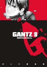 Cover art for Gantz Volume 8