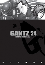 Cover art for Gantz Volume 24