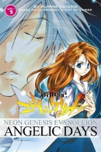 Cover art for Neon Genesis Evangelion: Angelic Days, Vol. 3