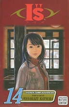 Cover art for I"s, Vol. 14