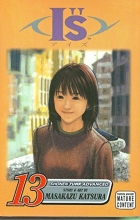 Cover art for I''s, Volume 13