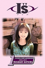 Cover art for I"s, Vol. 1: Iori