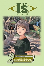 Cover art for I"s, Vol. 2