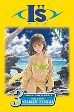 Cover art for I"s, Vol. 3: Bitter Summer