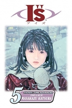 Cover art for I"s, Vol. 5