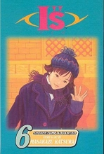 Cover art for I"s, Vol. 6