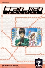 Cover art for Train_Man: Densha Otoko, Vol. 2