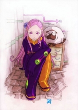 Cover art for Eureka Seven: Psalms of Planets, Vol. 6