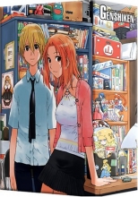 Cover art for Genshiken - Premium Collection