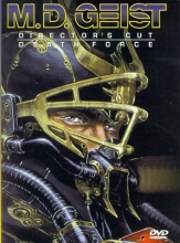 Cover art for MD Geist 1 & 2