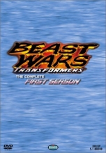 Cover art for Beast Wars Transformers - The Complete First Season