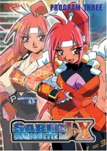 Cover art for Saber Marionette J to X, Program 3