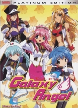 Cover art for Galaxy Angel - What's Cooking 