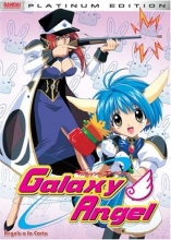 Cover art for Galaxy Angel - Angels a la Carte 