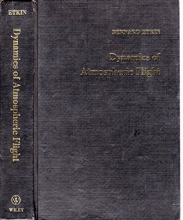 Cover art for Dynamics of Atmospheric Flight