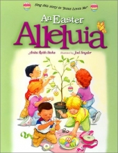 Cover art for An Easter Alleluia
