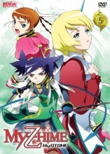 Cover art for My-Hime Z: My-Otome, Vol. 5