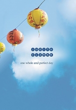 Cover art for One Whole and Perfect Day