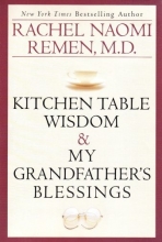 Cover art for Remen Box Set