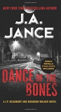 Cover art for Dance of the Bones: A J. P. Beaumont and Brandon Walker Novel