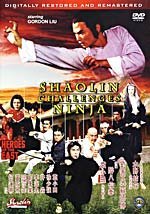 Cover art for Shaolin Challenges Ninja