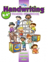 Cover art for Handwriting