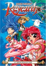 Cover art for Magic Knight Rayearth Economy Box 1