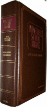 Cover art for Master Study Bible: New American Standard Encyclopedia, Concordance, Words of Christ in Red