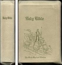 Cover art for Self-Prounouncing Christian Worker's Holy Bible; Authorized or King James Version; Good Shepherd Edition