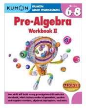 Cover art for Kumon Pre-Algebra Workbook II (Kumon Math Workbooks)
