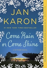 Cover art for Come Rain or Come Shine (Mitford #13)