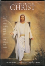 Cover art for Finding Faith in Christ - The Ministry and Miracles of Jesus Christ - DVD