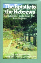 Cover art for Epistle to the Hebrews: A Commentary on the Greek Text (New International Greek Testament Commentary)