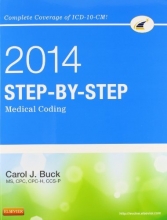 Cover art for Step-by-Step Medical Coding, 2014 Edition, 1e