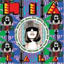 Cover art for Kala