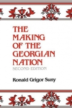 Cover art for The Making of the Georgian Nation