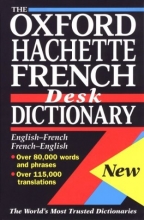 Cover art for The Oxford-Hachette French Desk Dictionary