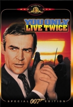 Cover art for James Bond: You Only Live Twice 