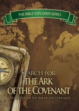 Cover art for Search for the Ark of the Covenant