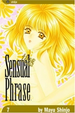 Cover art for Sensual Phrase (Kaikan Phrase) Vol.7