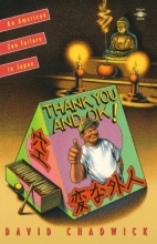 Cover art for Thank You and Okay: An American Zen Failure in Japan
